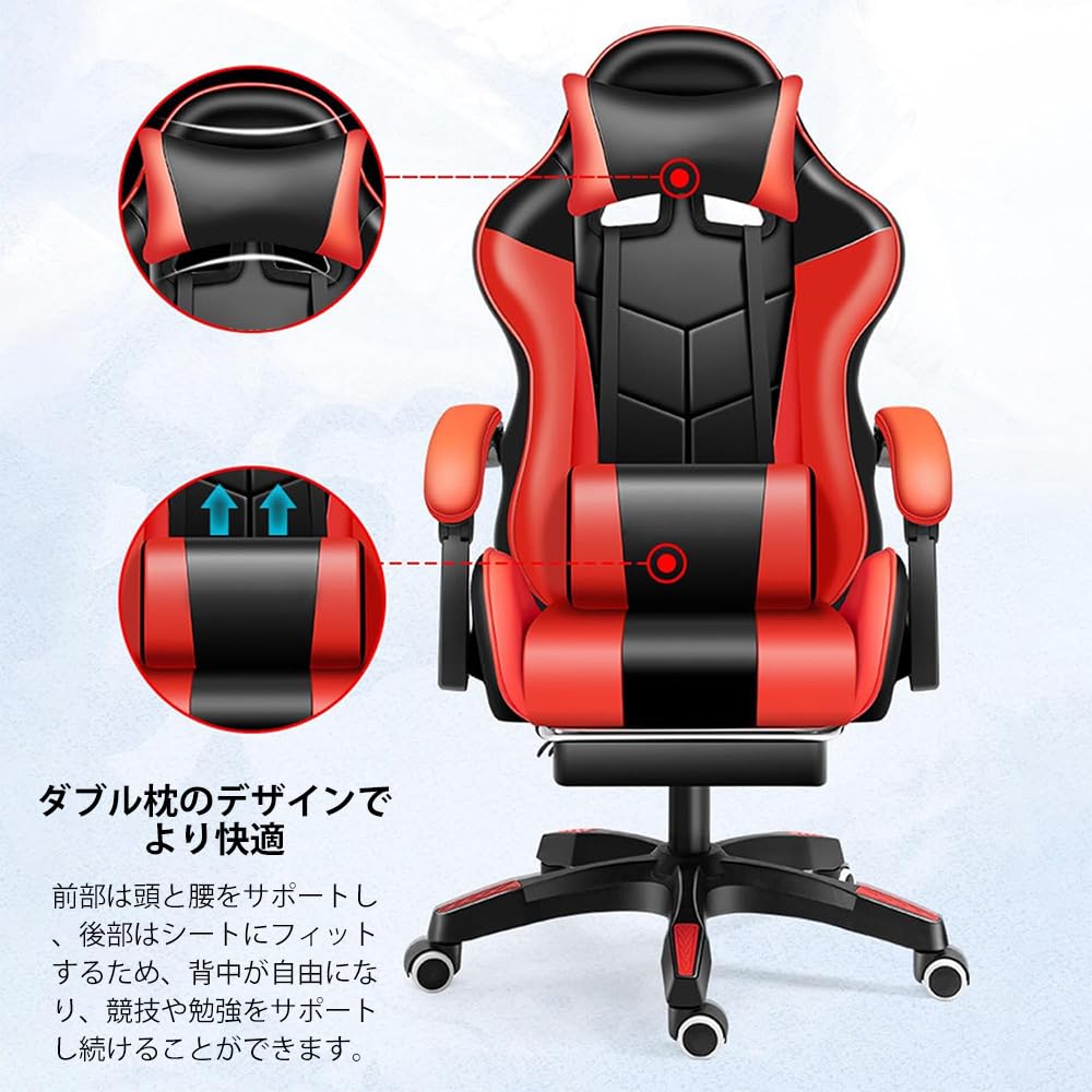 Amazon.co.jp: ゲーミングチェア ゲームチェア オットマン付き 人間