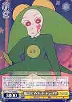 619k4fAX+AL._AC_SY200_QL15_.jpg