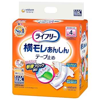 ライフリー 横モレしあんしん テープ止め 150枚 619k6Oyj9AL._UF350,350_QL50_.jpg