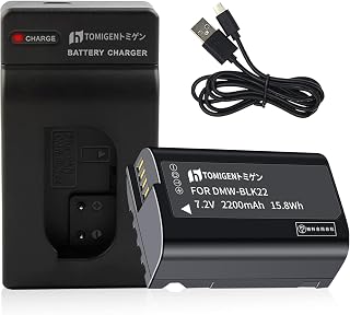 対応 BLK22GK S5K カメラ互換バッテリー 7.2V 2200mAh DMW-BLK22 充電器セット 【PSE 認証済み】6I2 [並行輸入品]