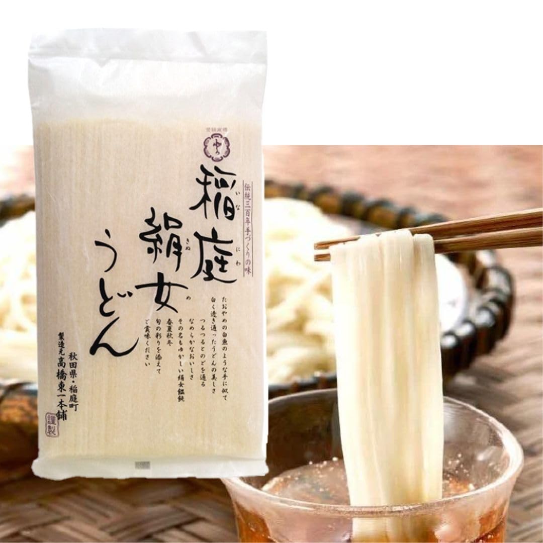 お徳用 切り落とし 稲庭うどん (ご家庭用) 『 稲庭絹女うどん 』