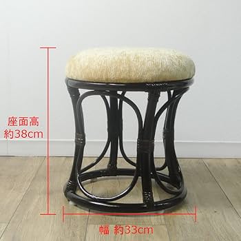 『新品・未使用 』籐製 丸型クッション付きスツール　白クッション　ラタンスツール c447nd_800s_1.jpg