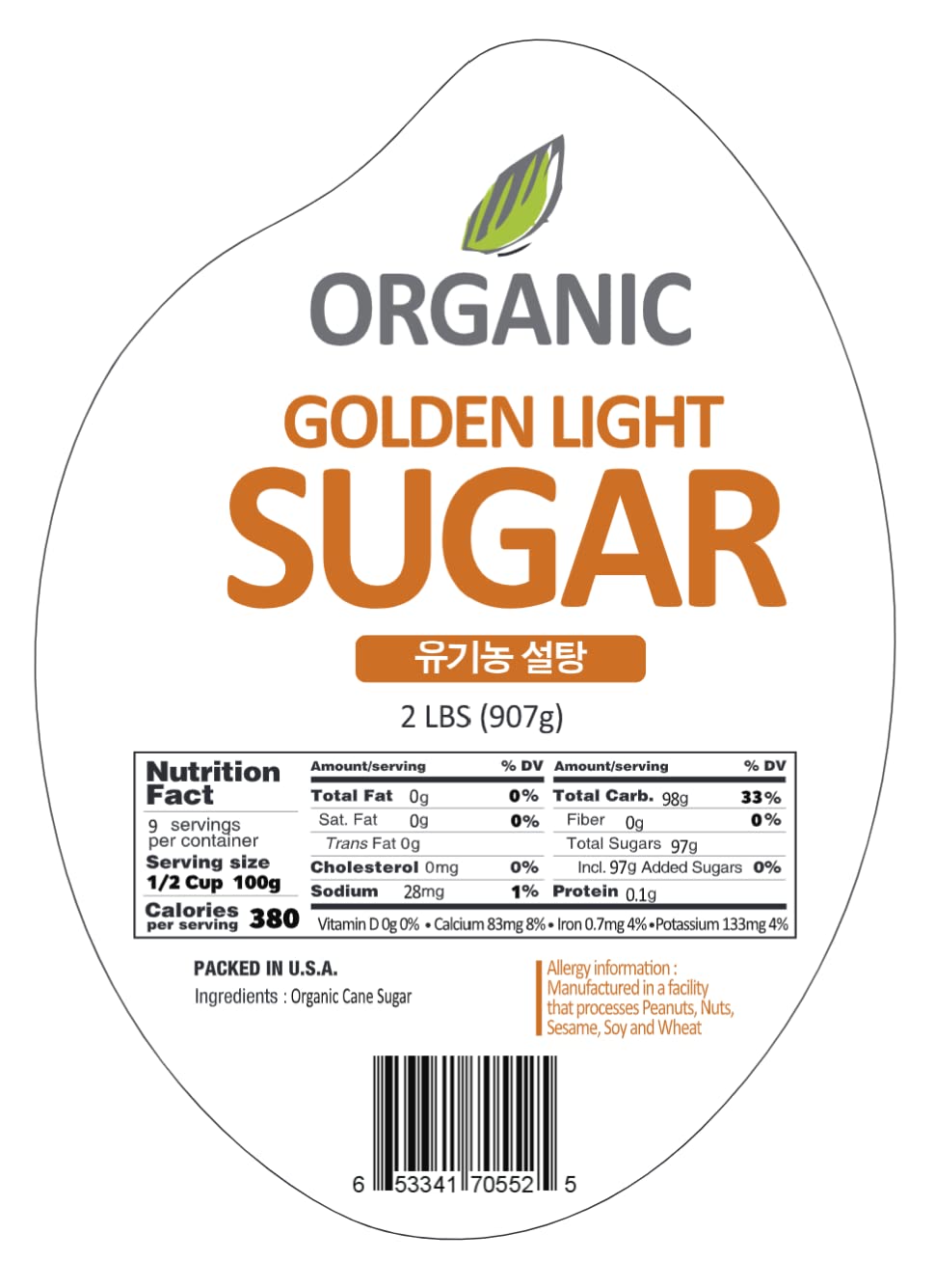 McCabe Organic Golden Light Sugar - Rich with Fiber & Minerals | USDA and CCOF Certified | Packed in USA | 2Lbs (Pack of 3)