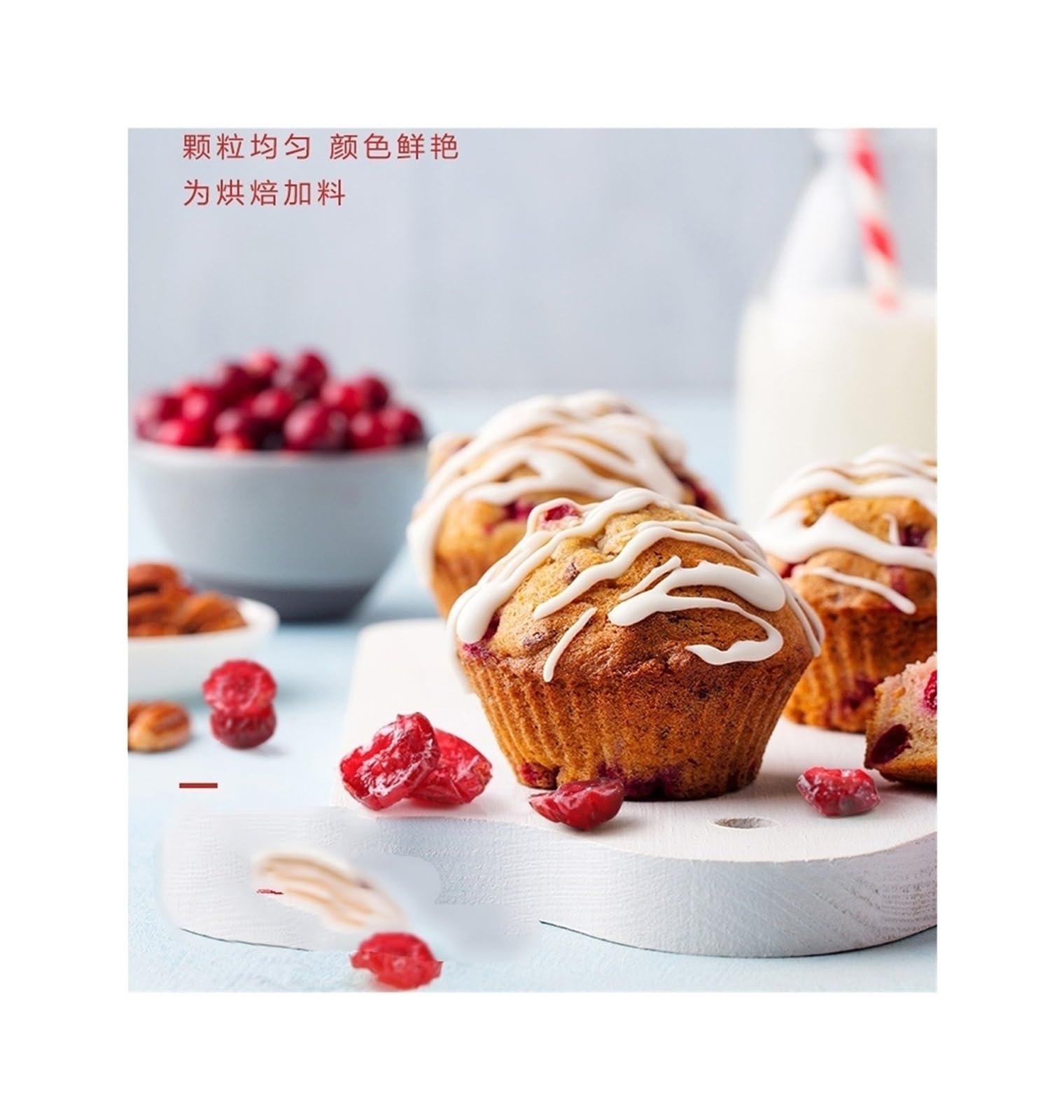 Süß-saure Getrocknete Cranberries 80 G, Hochwertige Trockenfrüchte Und Kandierte Früchte – Der Perfekte Snack For Jeden Tag(4bag)