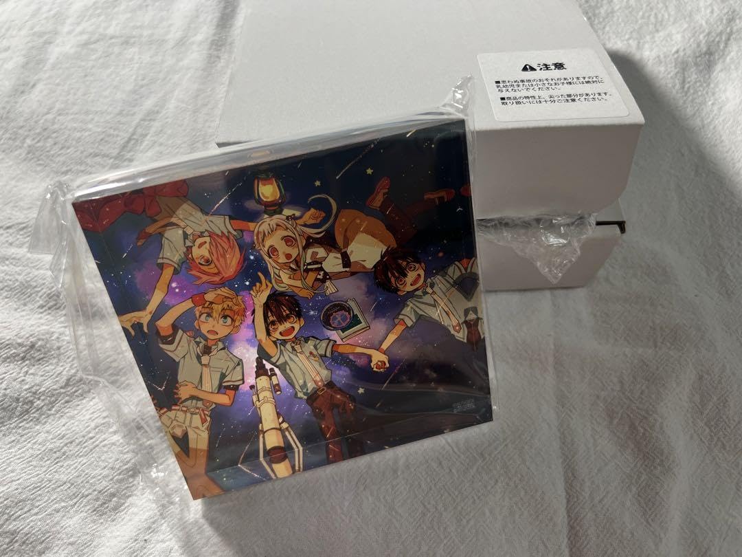Amazon.co.jp: 地縛少年花子くん ミュージアム マルイ アクリル