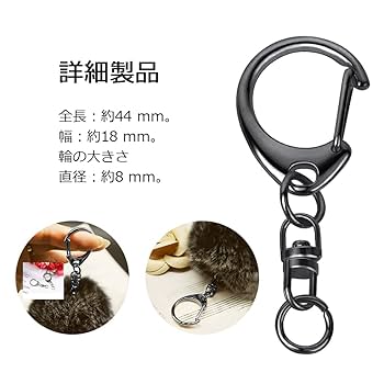 エルメス キーリング　ストラップ チャーム　ベースボール 中古　美品 極美品□エルメス□C 刻印□ベースボール 野球 キーリング