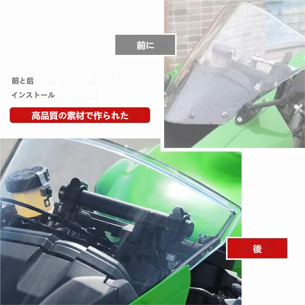 Amazon.co.jp: MOEXEXEX For ZX-6R 2026 2025 2024 2023 2022 2021