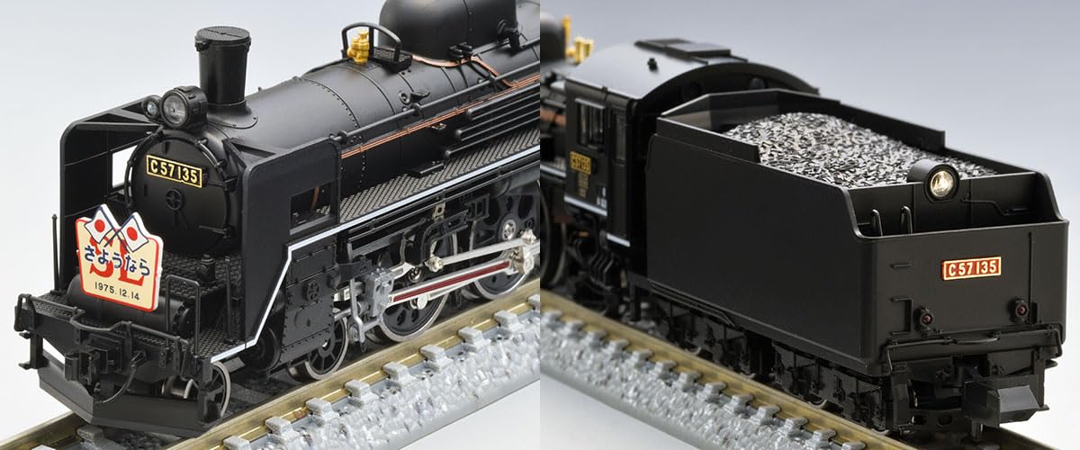 Amazon | トミーテック (TOMYTEC) 国鉄 C57形 135号機 鉄道模型 蒸気