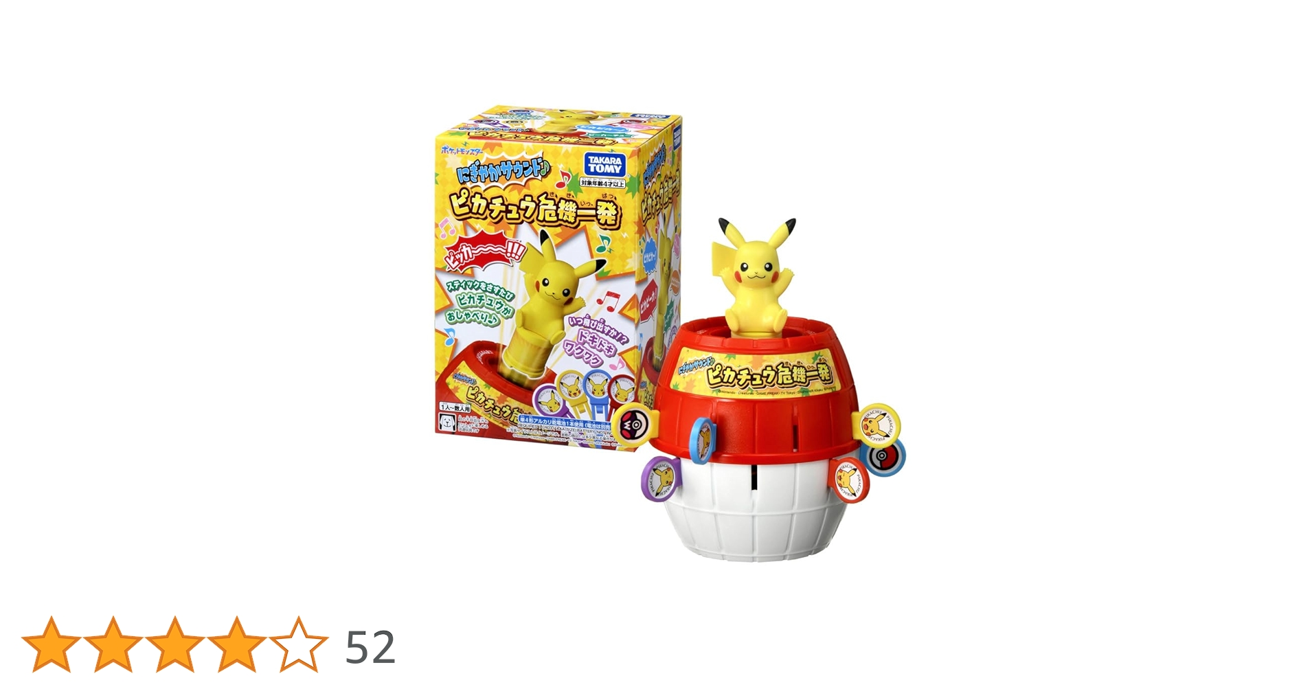 619kHU289CL.jpg_BO30,255,255,