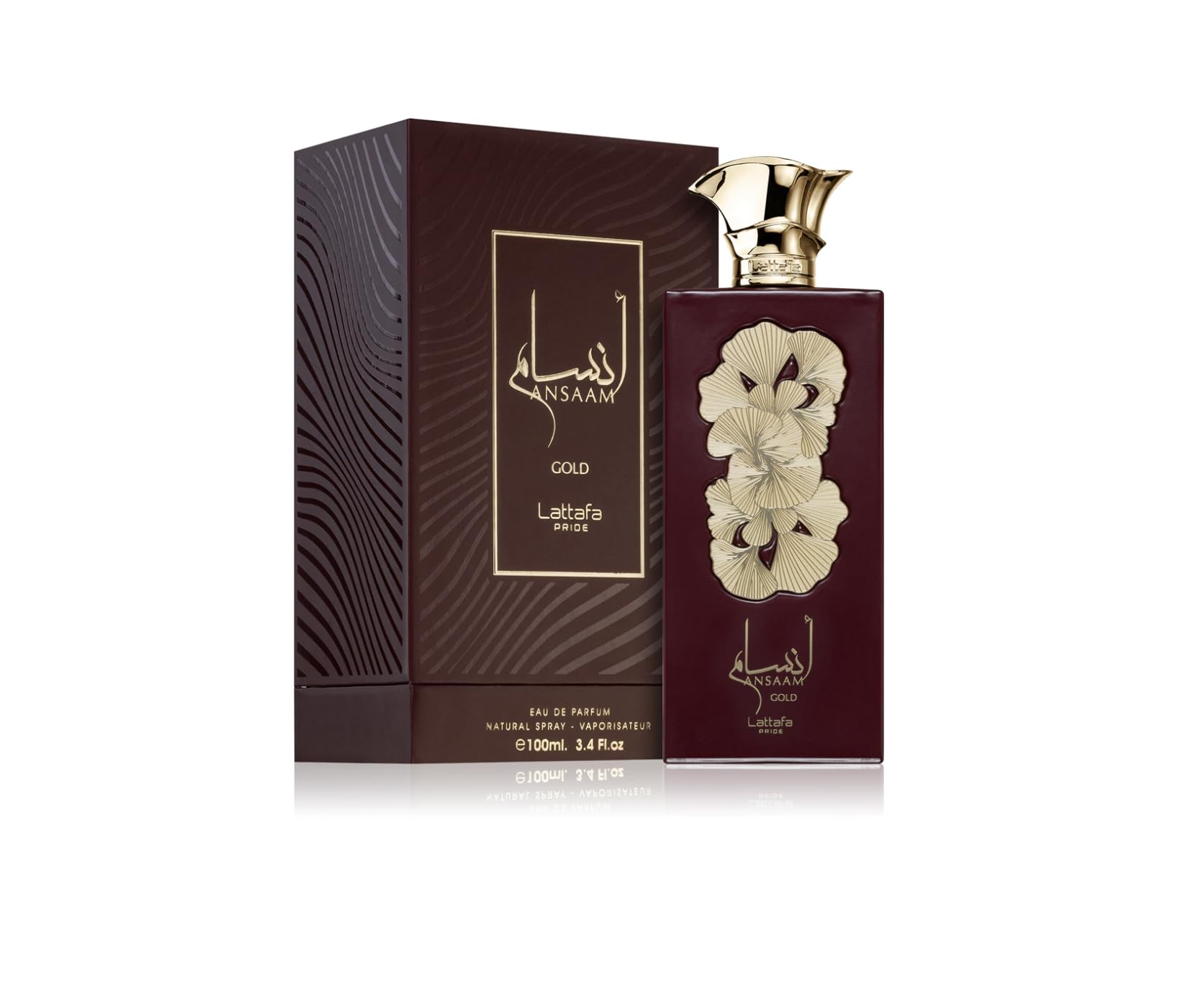 Perfume Ansaam Gold 100ML, Perfume Árabe Unisex de Larga Duración, Eau de Parfum Incluye Atomizador Recargable 5ML Fragancia Floral Amaderada con Notas de Bergamota, Jazmín y Ámbar (Gold)