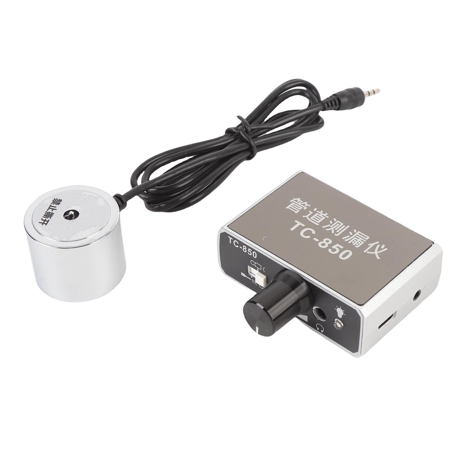 Yosoo Health Gear Detector de Fugas de Tuberías de Agua, Kit de Detección de Fugas de Tuberías de Metal ABS con Amplificación de Sonido 20000X, Sonda Dual, Sensibilidad Recargable de 70 DB para