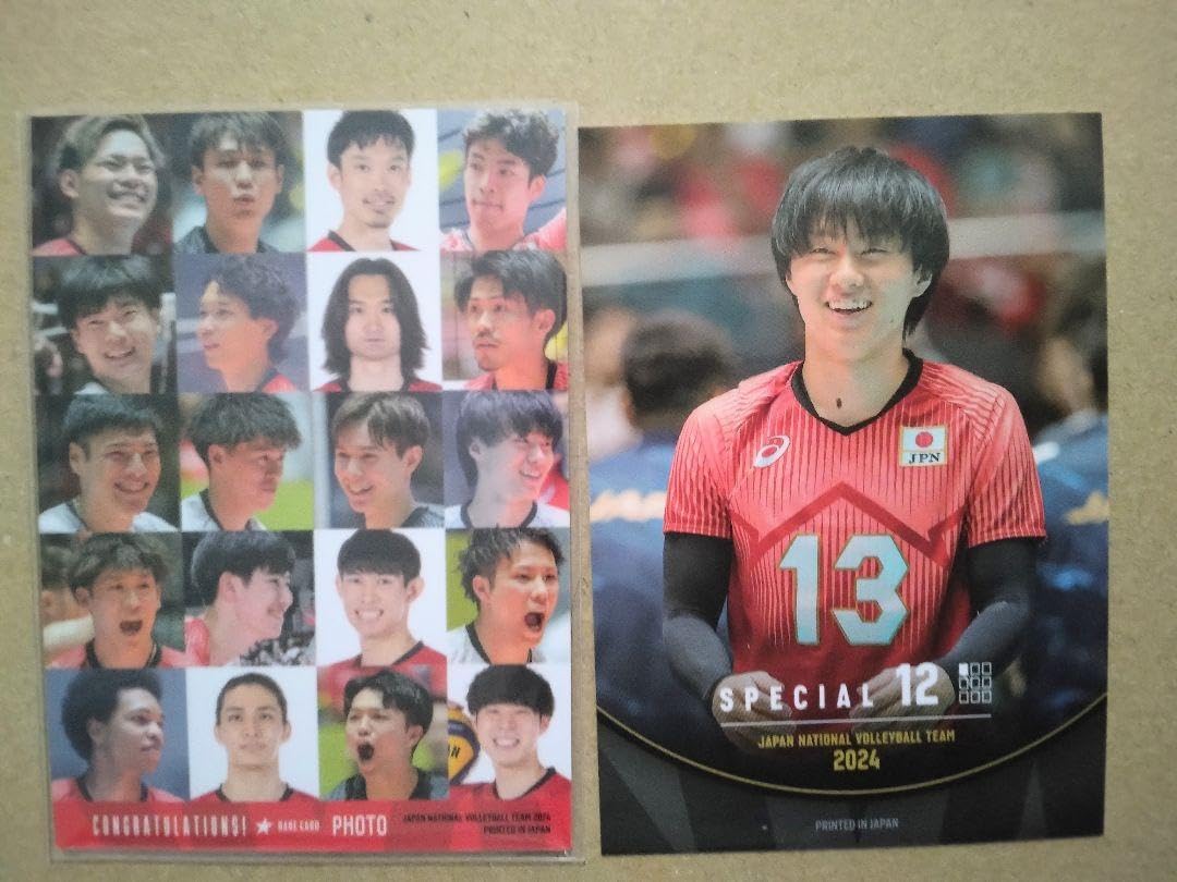 Amazon.co.jp: 男子バレー 小川智大選手 箔押しサインカード : おもちゃ