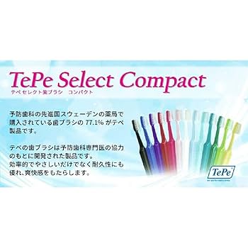 TEPE セレクトコンパクトソフト　４３本 商品情報｜医療従事者向けページ｜歯科器材のクロスフィールド