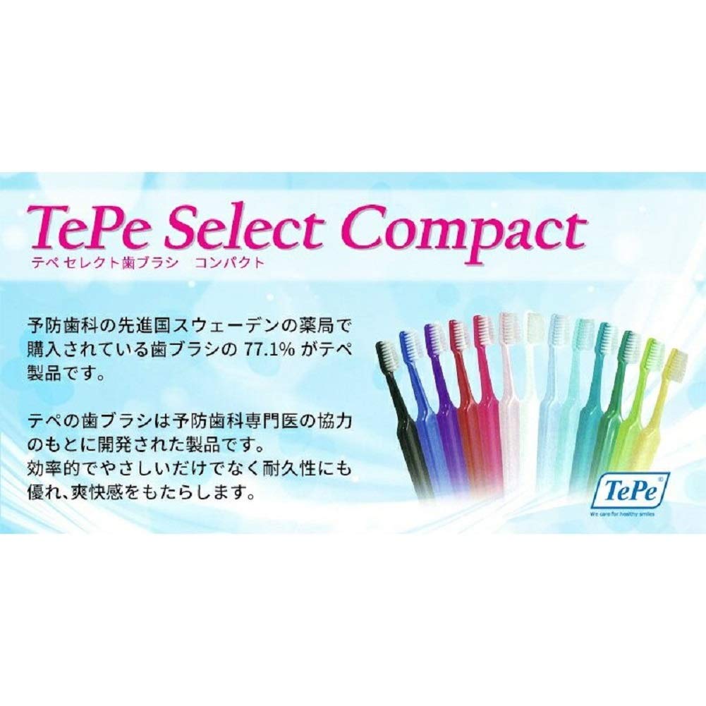 Amazon | クロスフィールド TePe テペ セレクトコンパクト 歯ブラシ 1