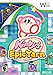 Kirby's Epic Yarn (Renewed)