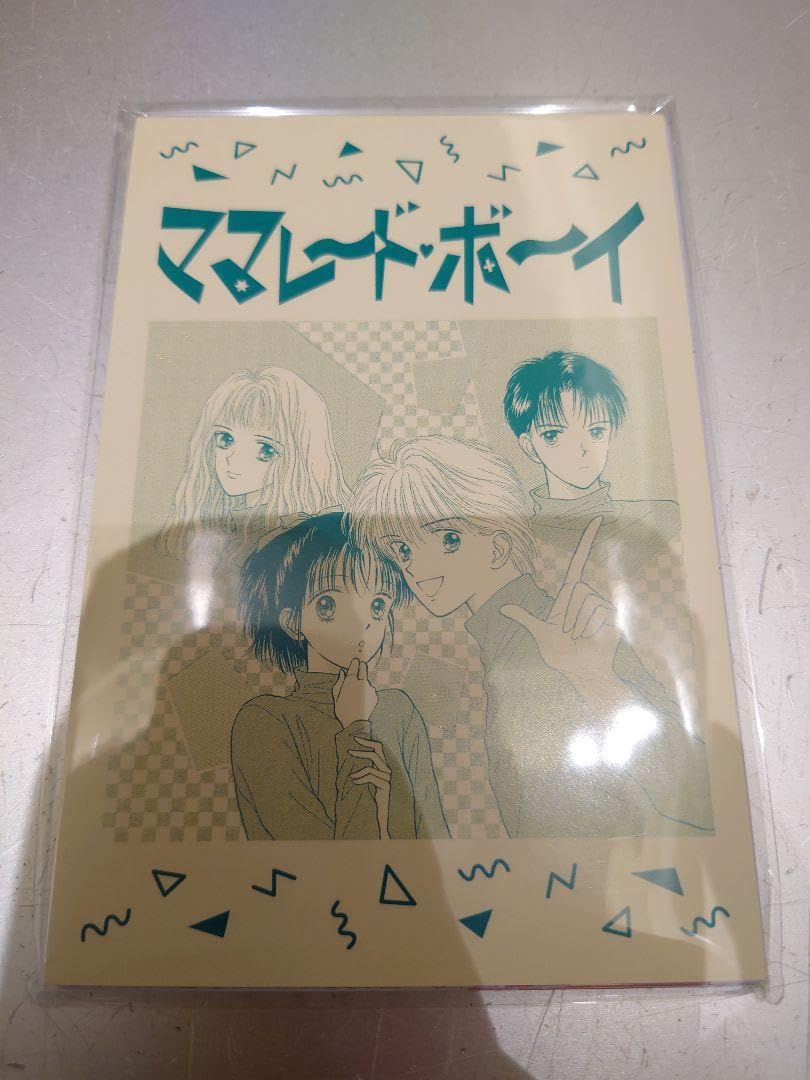 Amazon.co.jp: 吉住渉 40周年 UP SHOP ポストカードセット ママレード