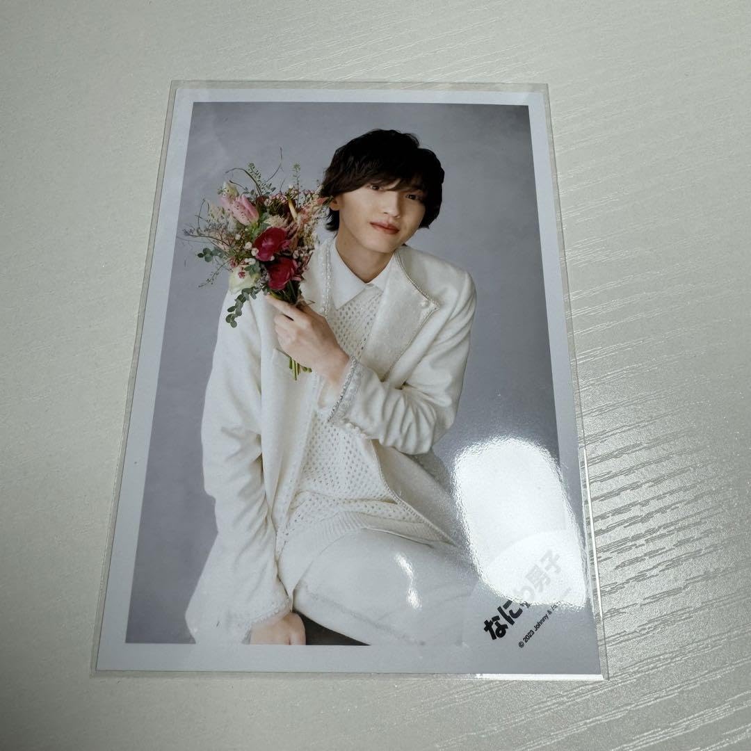 Amazon.co.jp: なにわ男子 道枝駿佑 Special kiss 公式写真