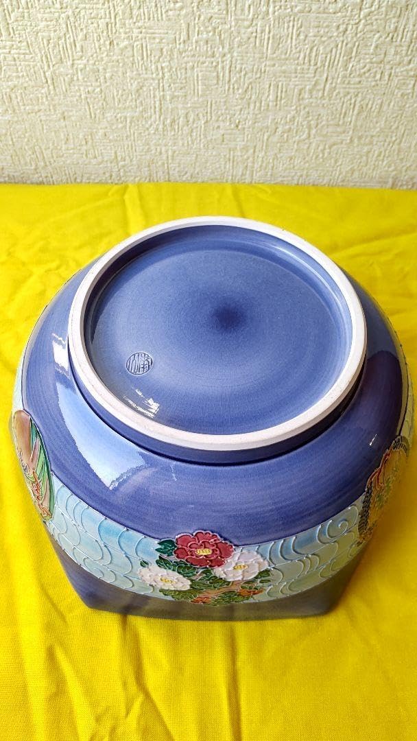 伊藤南山　昇峰　鉢　清水焼　京焼　菓子鉢 伊藤南山 昇峰 鉢 清水焼 京焼