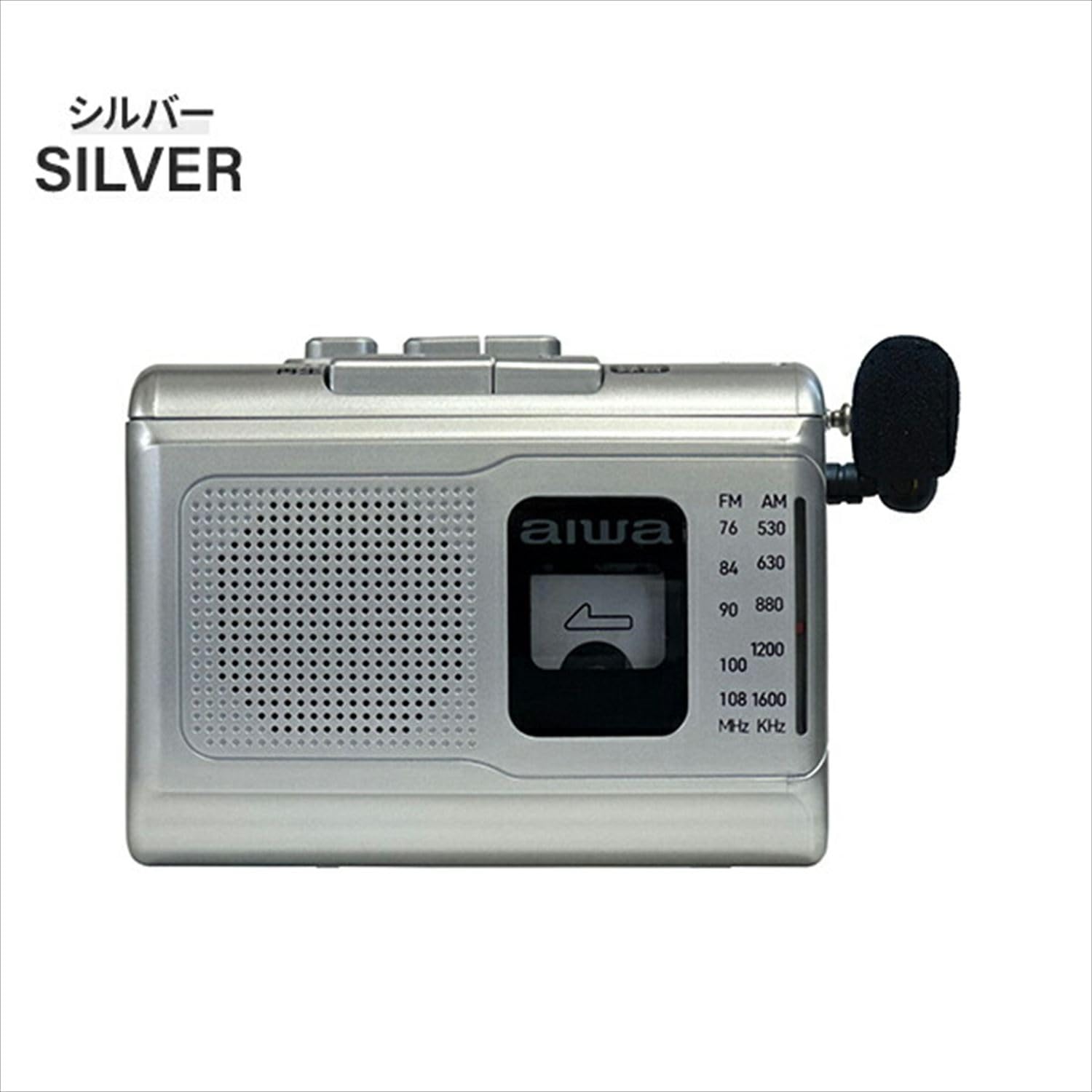 Amazon.co.jp: とうしょう aiwa ラジカセ ポータブル カセット