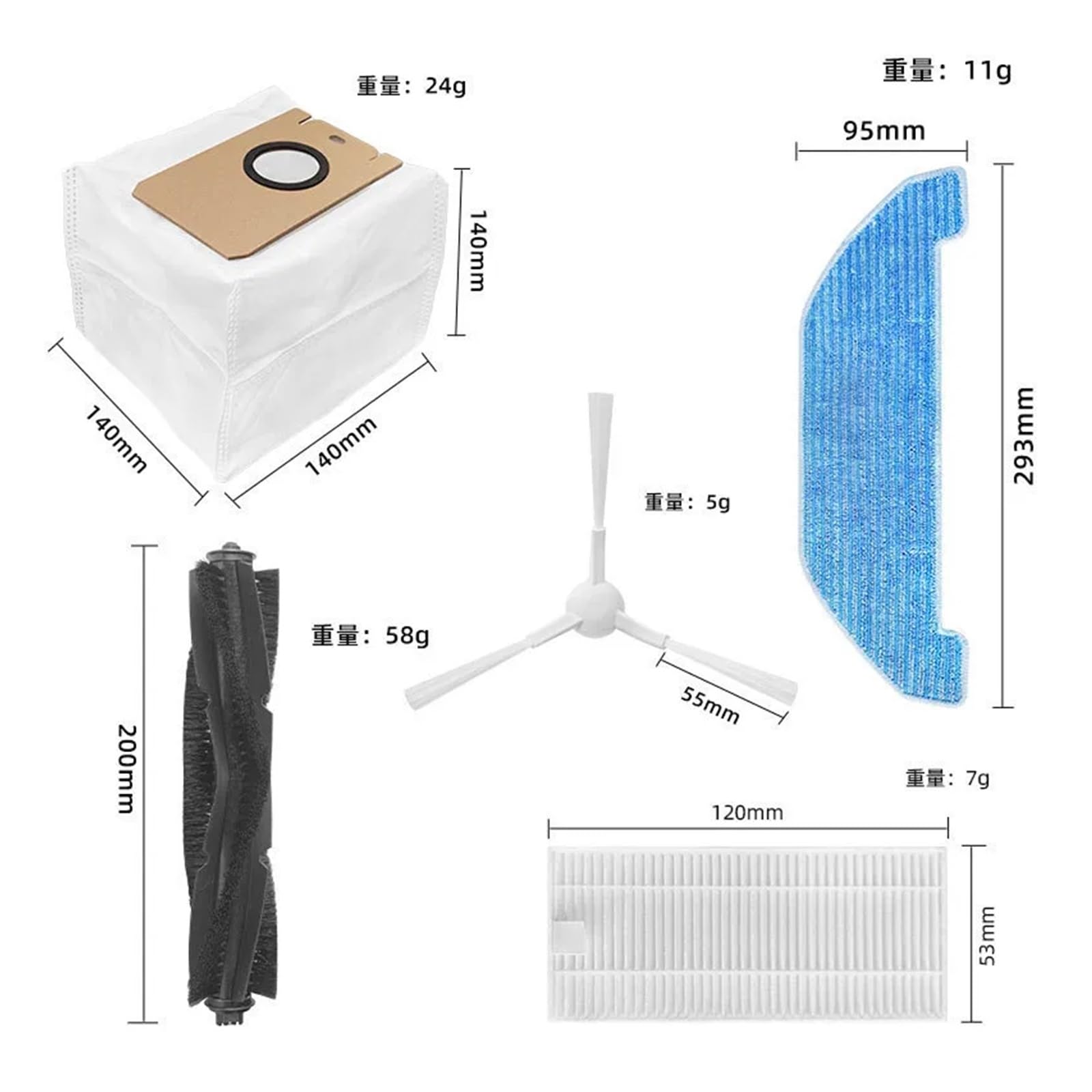 Juego completo de accesorios for robot de barrido. Compatible for robot aspirador Neabot NoMo Q11, RS0030W, cepillo lateral principal, filtro Hepa, fregona, bolsa de polvo, repuestos, accesorios ( Col