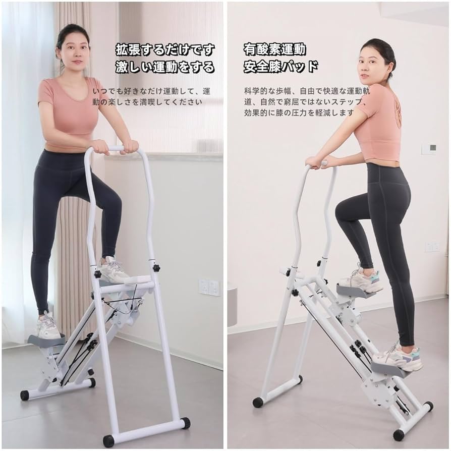 美品 ROOMFIT 踏み台昇降 ルームクライミング CLIMBING 自宅トレ 250304_rcl_ra_th.jpg