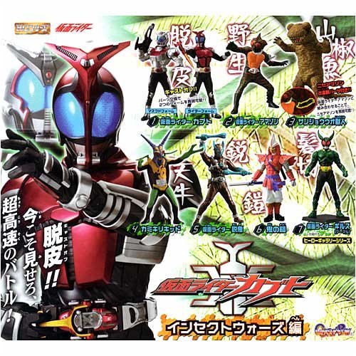 KV|@HGʃC_[PART35 `ʃC_[Jug CZNgEH[Yҁ`S7Zbg