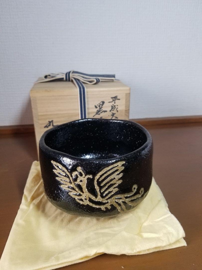 抹茶碗　星凰造　黒楽　アンティーク　1客 抹茶碗 星凰造 黒楽 アンティーク 1客 【公式通販】