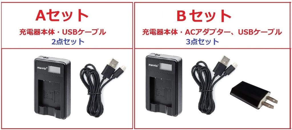 517-0041-01 PANTAX D-LI63/D-LI108 USB Rapid Charger for Digital Cameras, Battery Compatible, LCD Screen to Understand Power