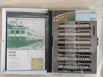 新品未使用KATO 10-403 12系SLばんえつ物語客車セット 新品未使用KATO 10-403 12系SLばんえつ物語客車セット 新品未