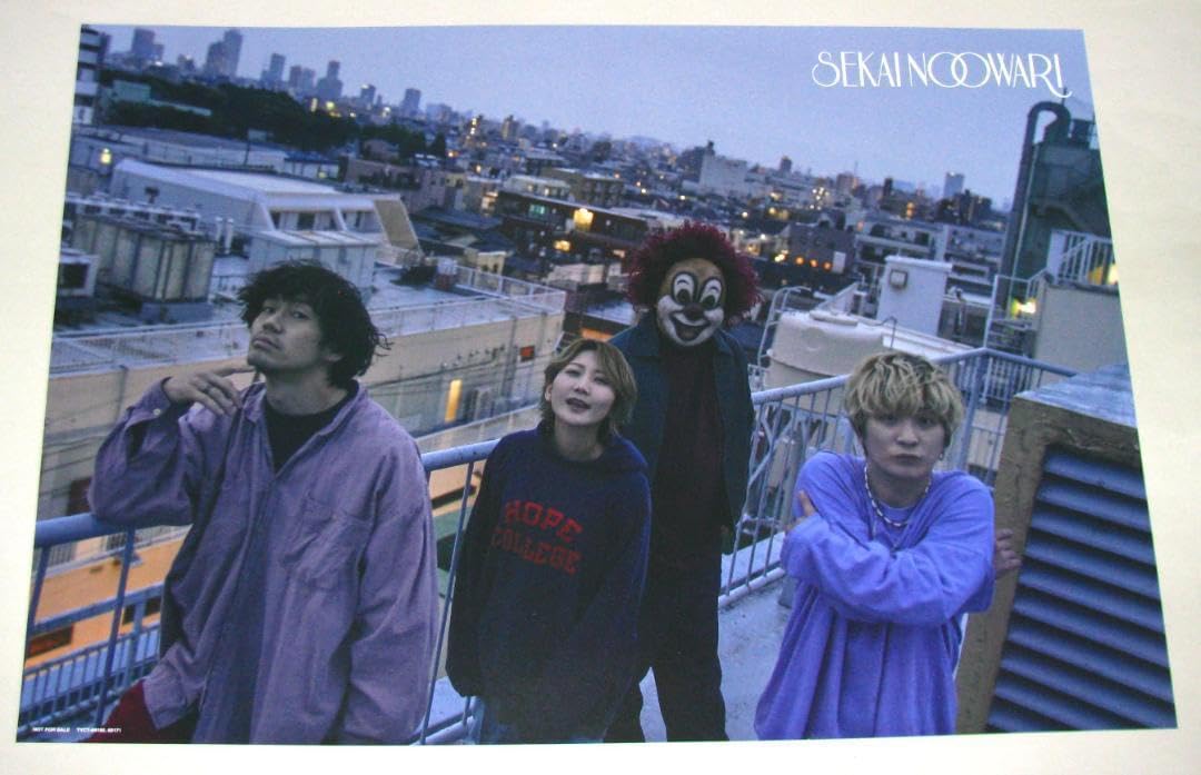 【非売品】SEKAI NO OWARI scent of memory ポスター Amazon.co.jp: SEKAI NO OWARI scent of memory A2ポスター