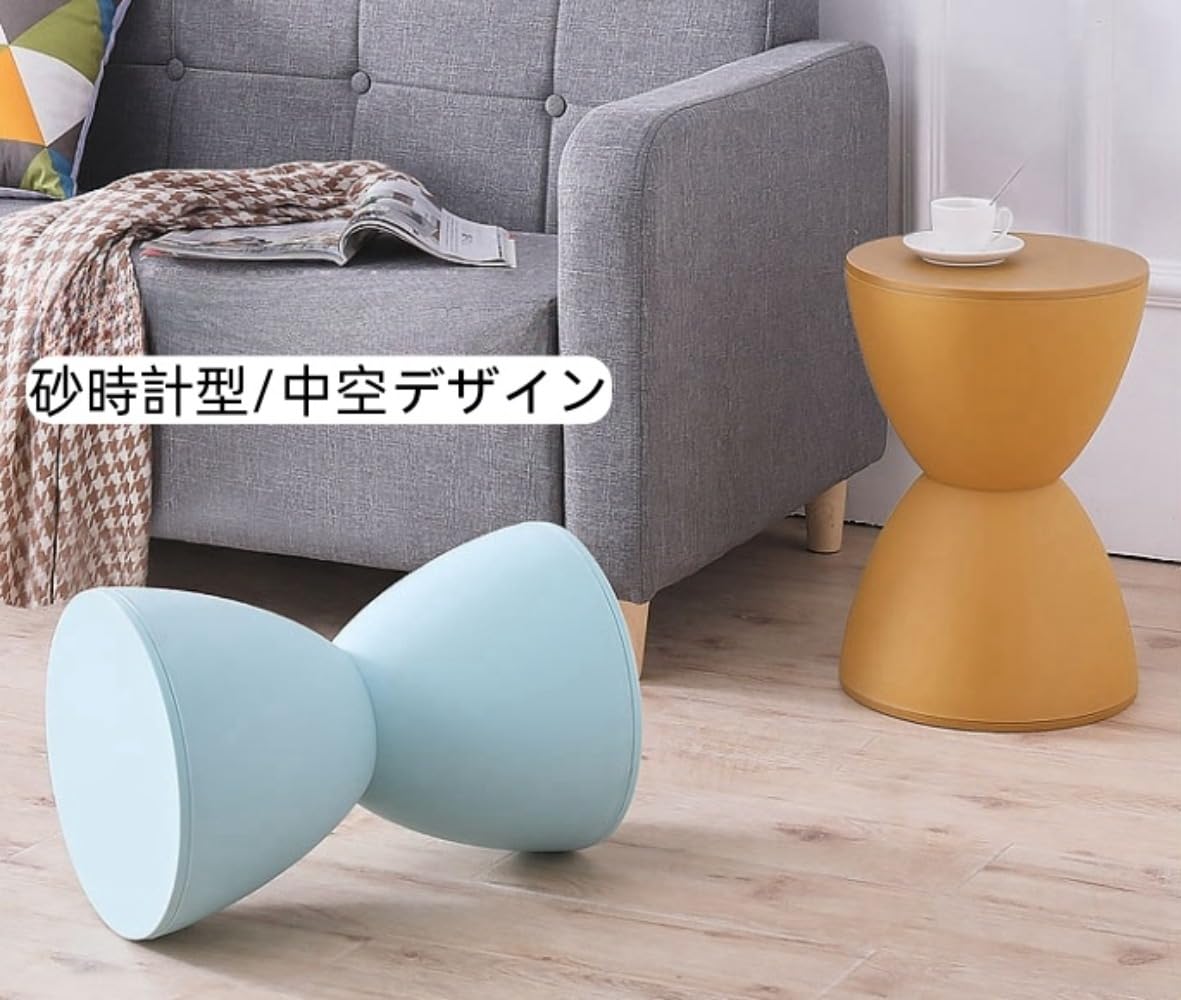 Amazon.co.jp: フィリップ・スタルクデザイン プリンスアハ スツール