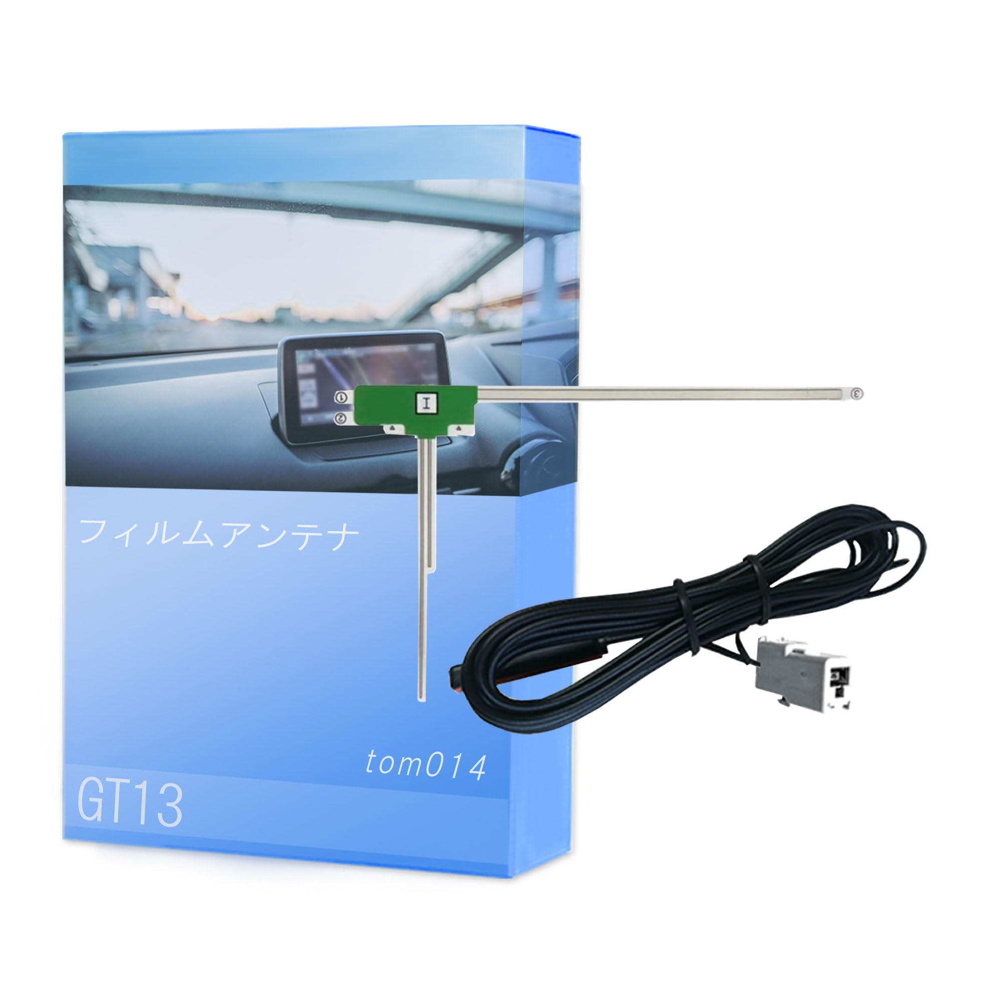 Amazon.co.jp: フィルムアンテナ GT13 パナソニック カーナビ 【CN  
