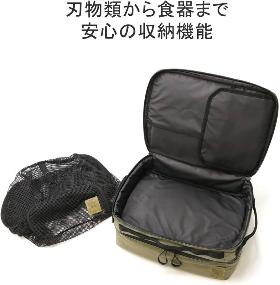 Amazon.co.jp: AS2OV NYLON POLYCARBONATE ALL IN DISH CASE Dish Case