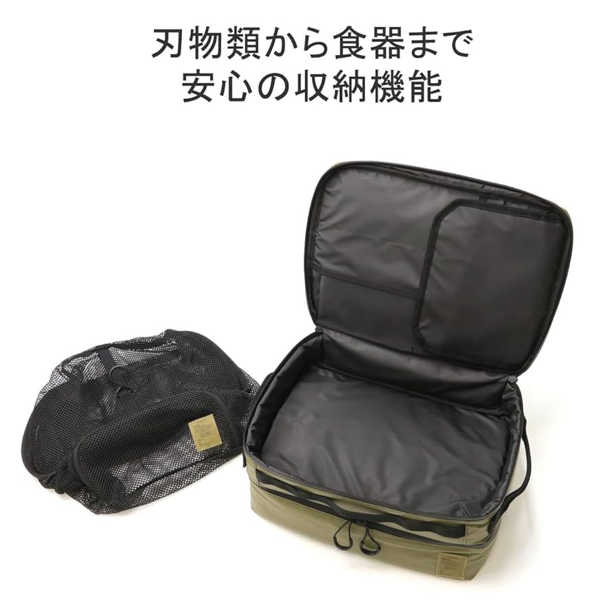 Amazon.co.jp: AS2OV NYLON POLYCARBONATE ALL IN DISH CASE