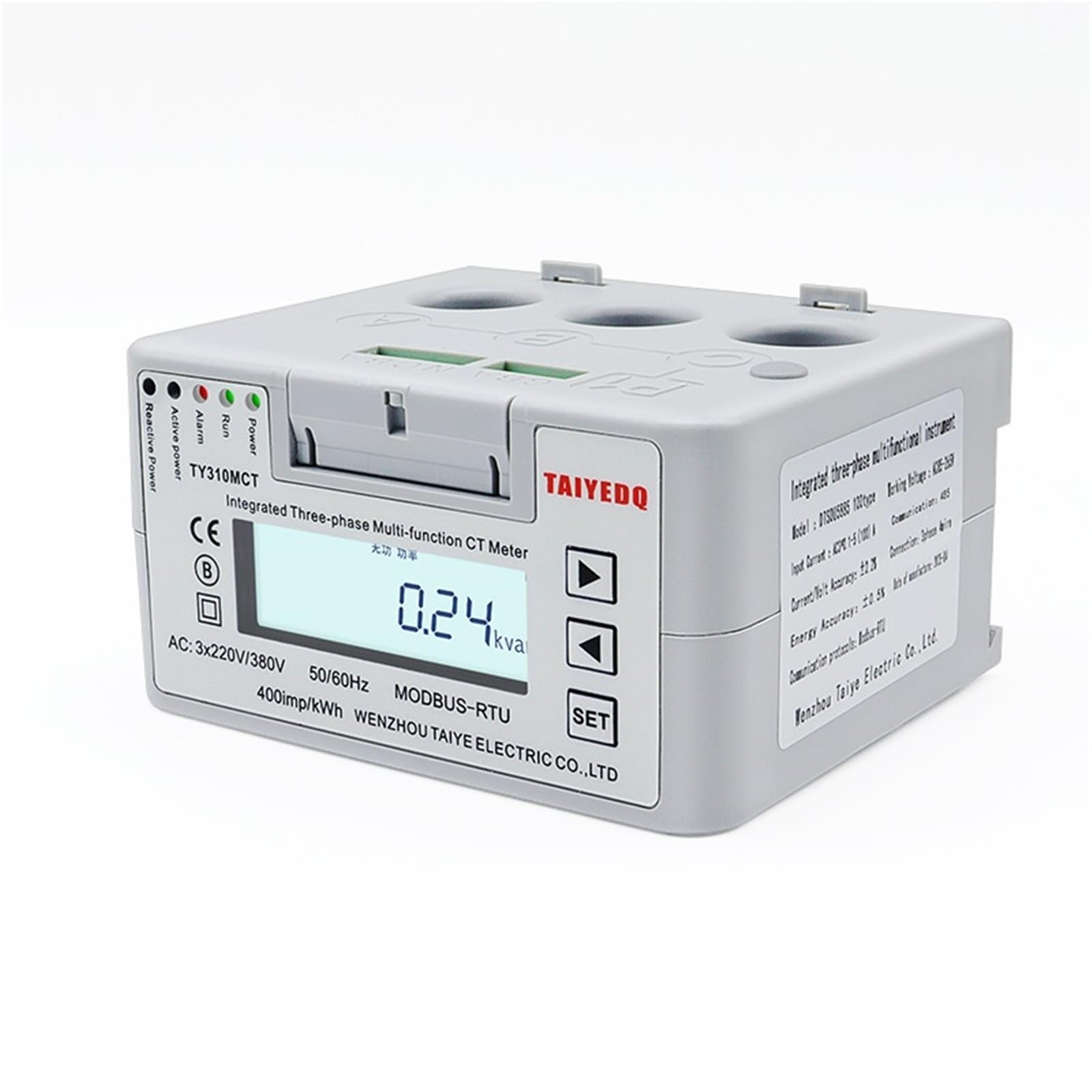 Wbudowany trójfazowy wielofunkcyjny licznik energii elektrycznej na szynie (200 A)