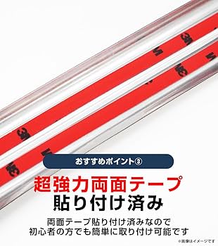 サムライプロデュース カローラクロス スカッフプレート サイドステップ保護パーツ Amazon | 【サムライプロデュース】新型カローラクロス 専用