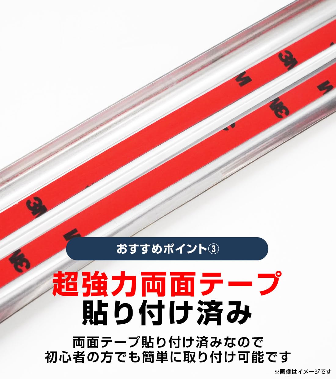 Amazon.co.jp: 【サムライプロデュース】新型カローラクロス 専用