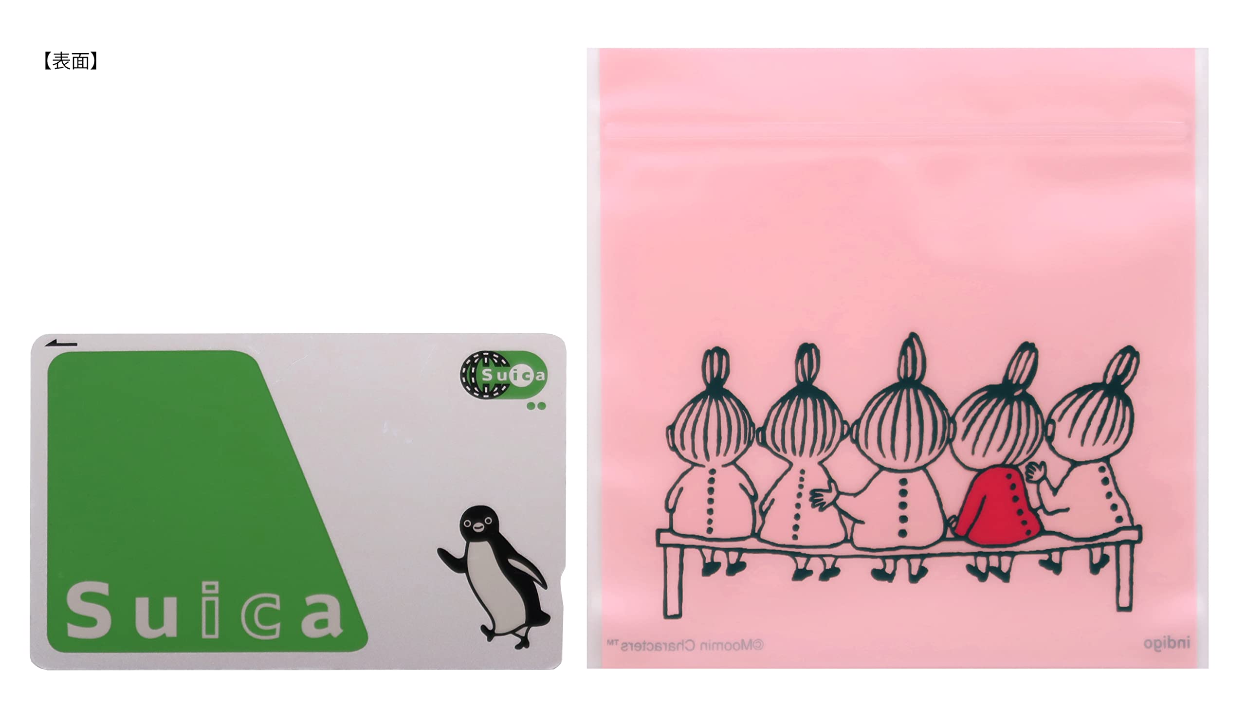 Amazon.co.jp: インディゴ MOOMIN リトルミイ ラッピング OPP袋