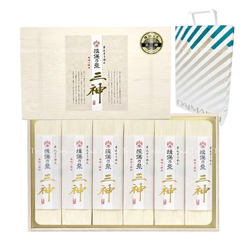 揖保乃糸三神」の人気商品一覧 | 安い商品を通販サイトから探す