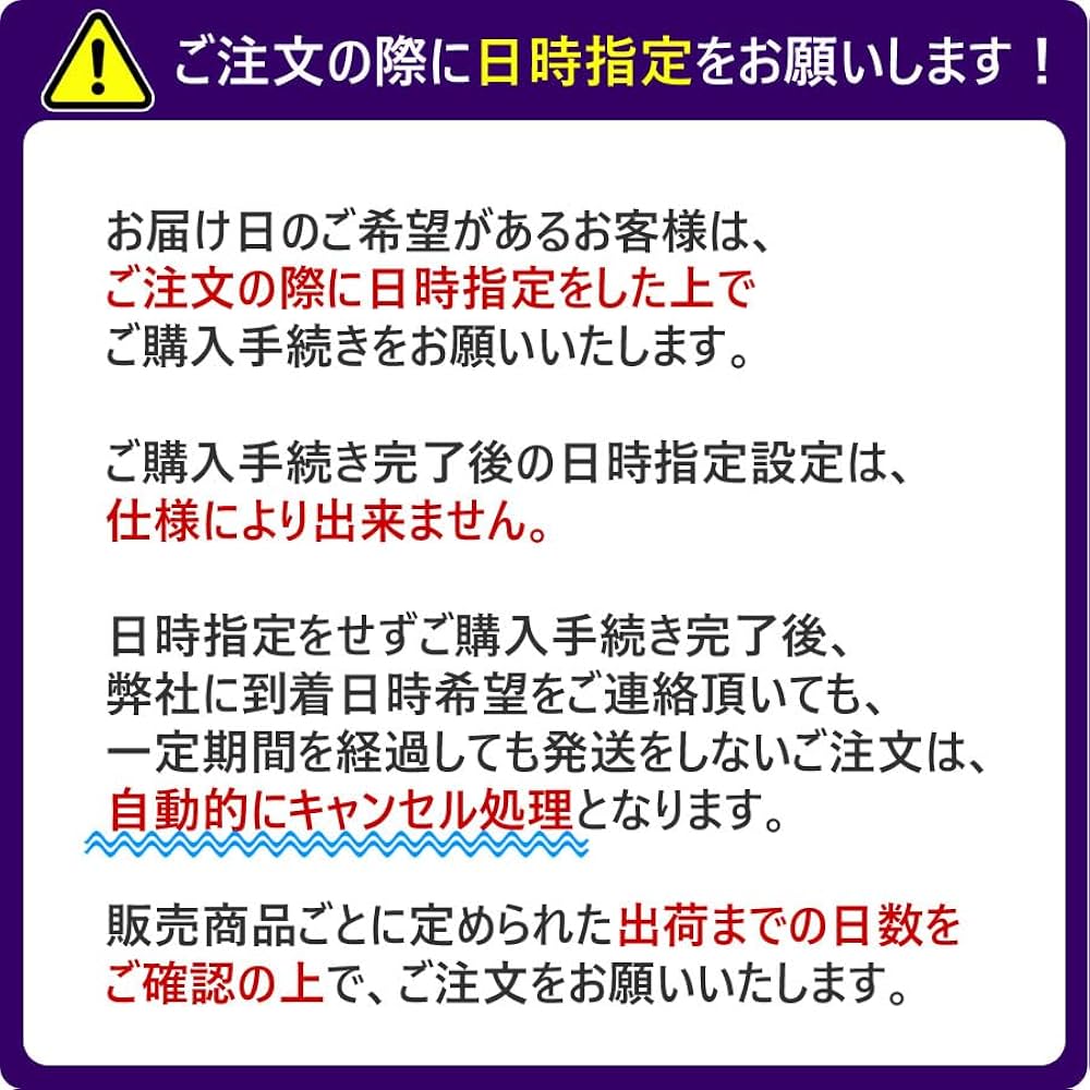 Amazon.co.jp: お菓子のセラーズ クリスマス お菓子 詰め合わせ