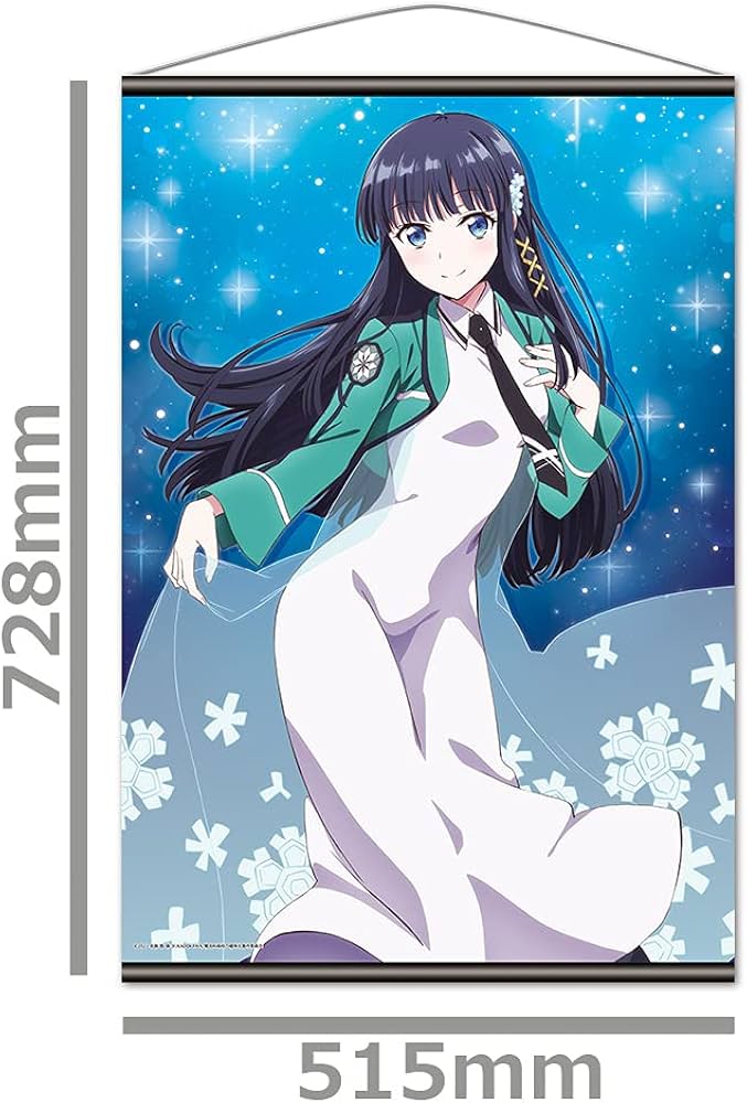 Amazon.co.jp: 魔法科高校の優等生 B2タペストリーA［司波深雪