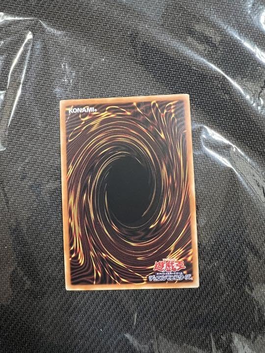 遊戯王 - アジア版 ブラックマジシャンガール ウルトラ Amazon.co.jp: 遊 戯 王 アジア版 ブラック マジシャン ガール