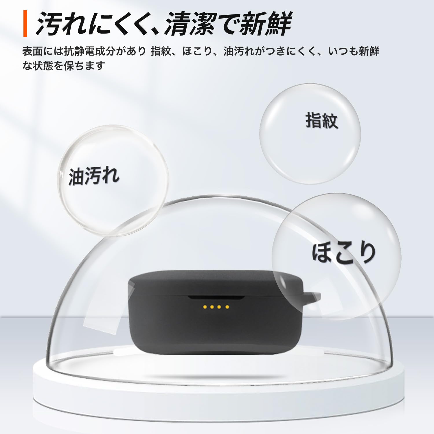 Amazon | For DENON PerL Pro AH-C15PL イヤホン 用 ケース シリコン