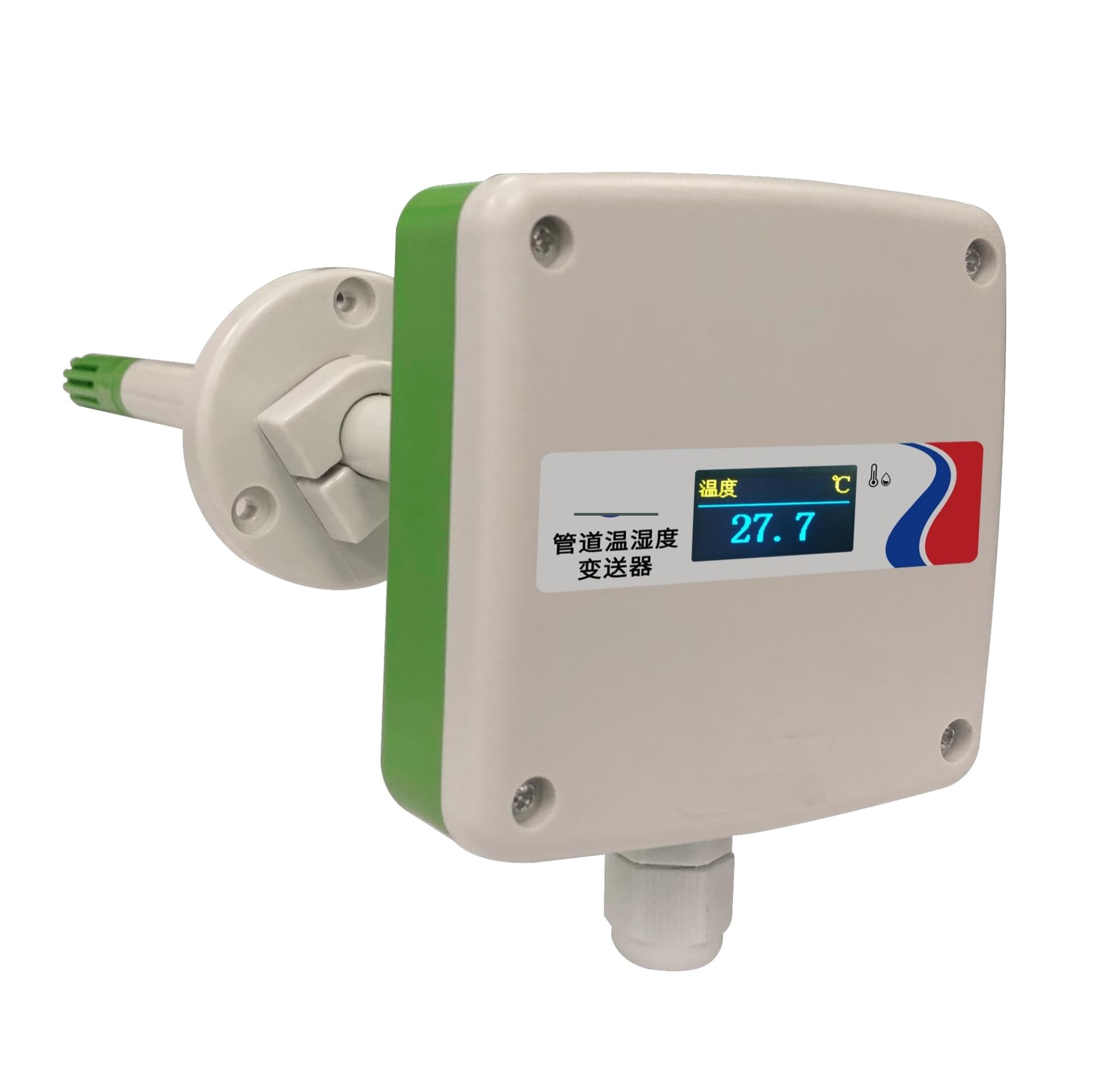Transmisor de temperatura y humedad for tubería 4~20mA