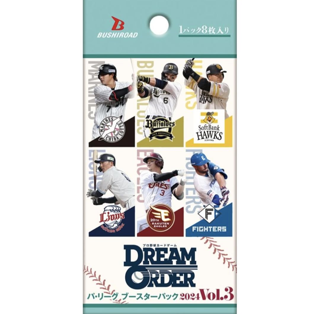 Amazon.co.jp: 【未開封BOX】 プロ野球カードゲーム DREAM ORDER パ 