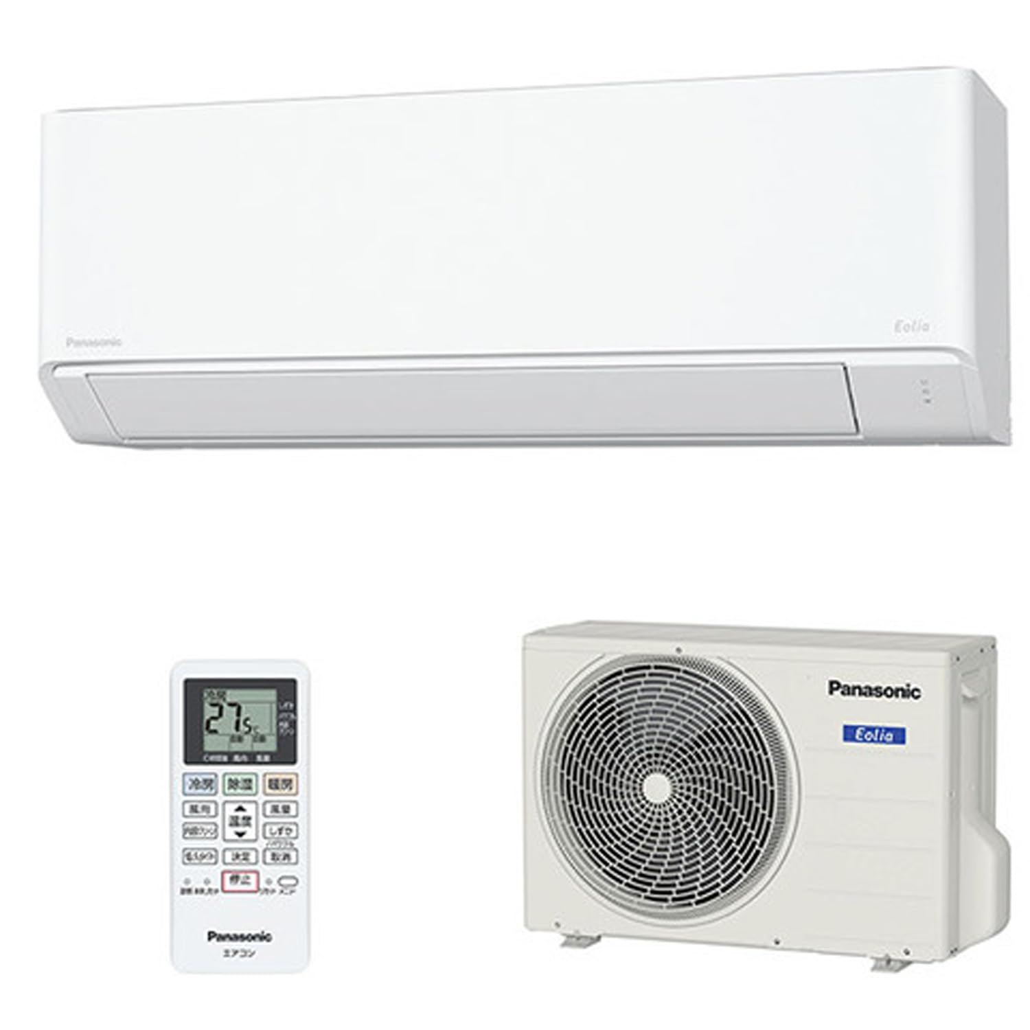 Panasonicエアコン6畳〜8畳（出品者配送／出品者配送取付のみ）