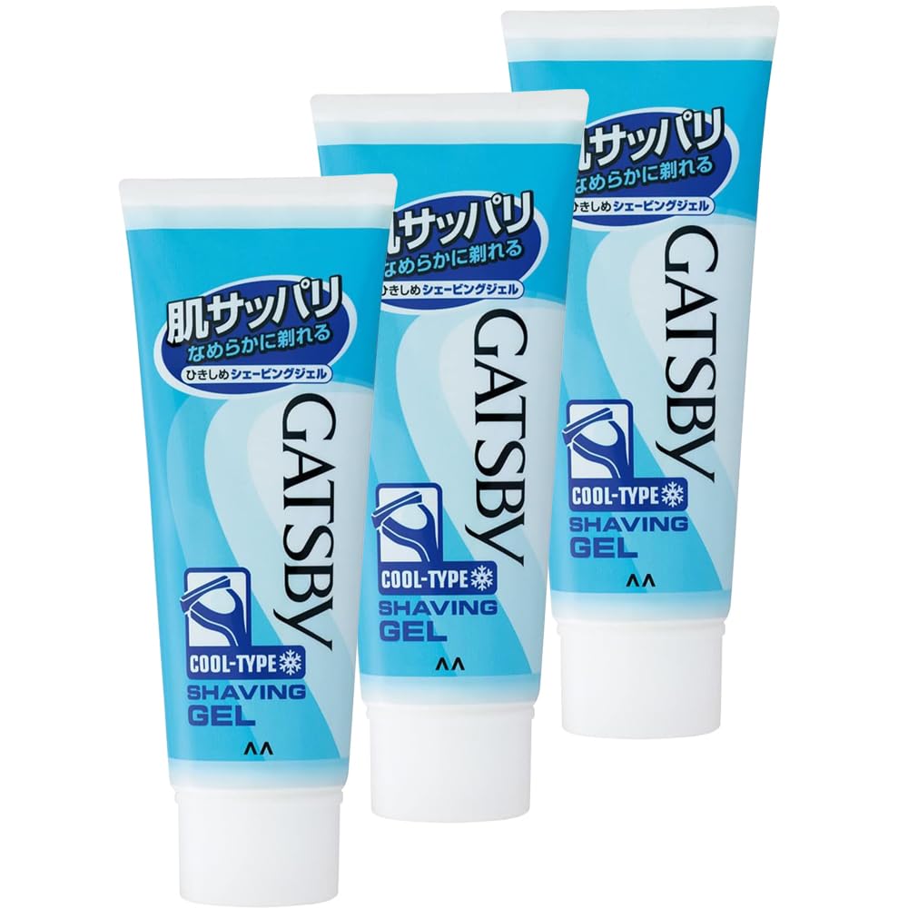 Amazon.co.jp: 【まとめ買い】トラベル用 ギャツビー ひきしめ