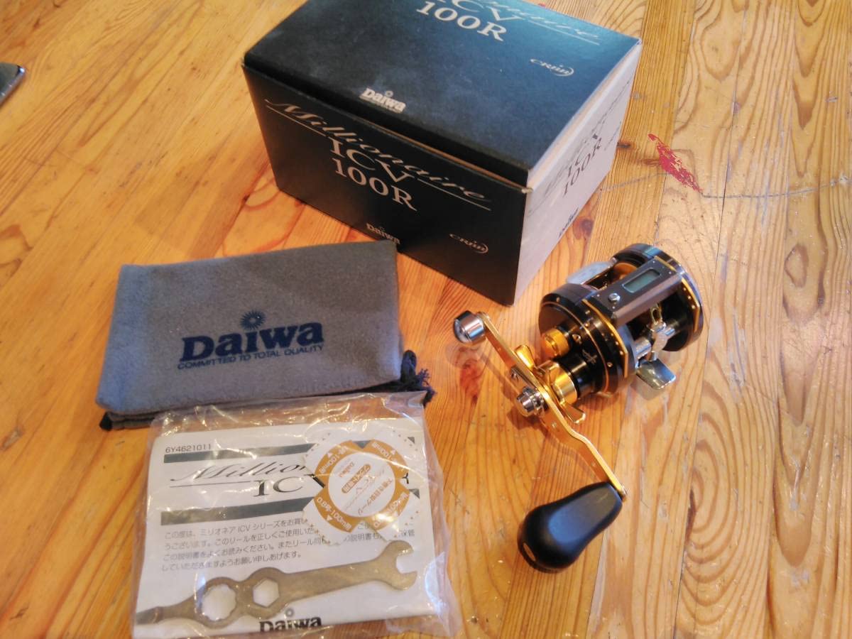 Amazon.co.jp: DAIWA/ダイワ ミリオネアICV100R ICカウンター 海上釣堀