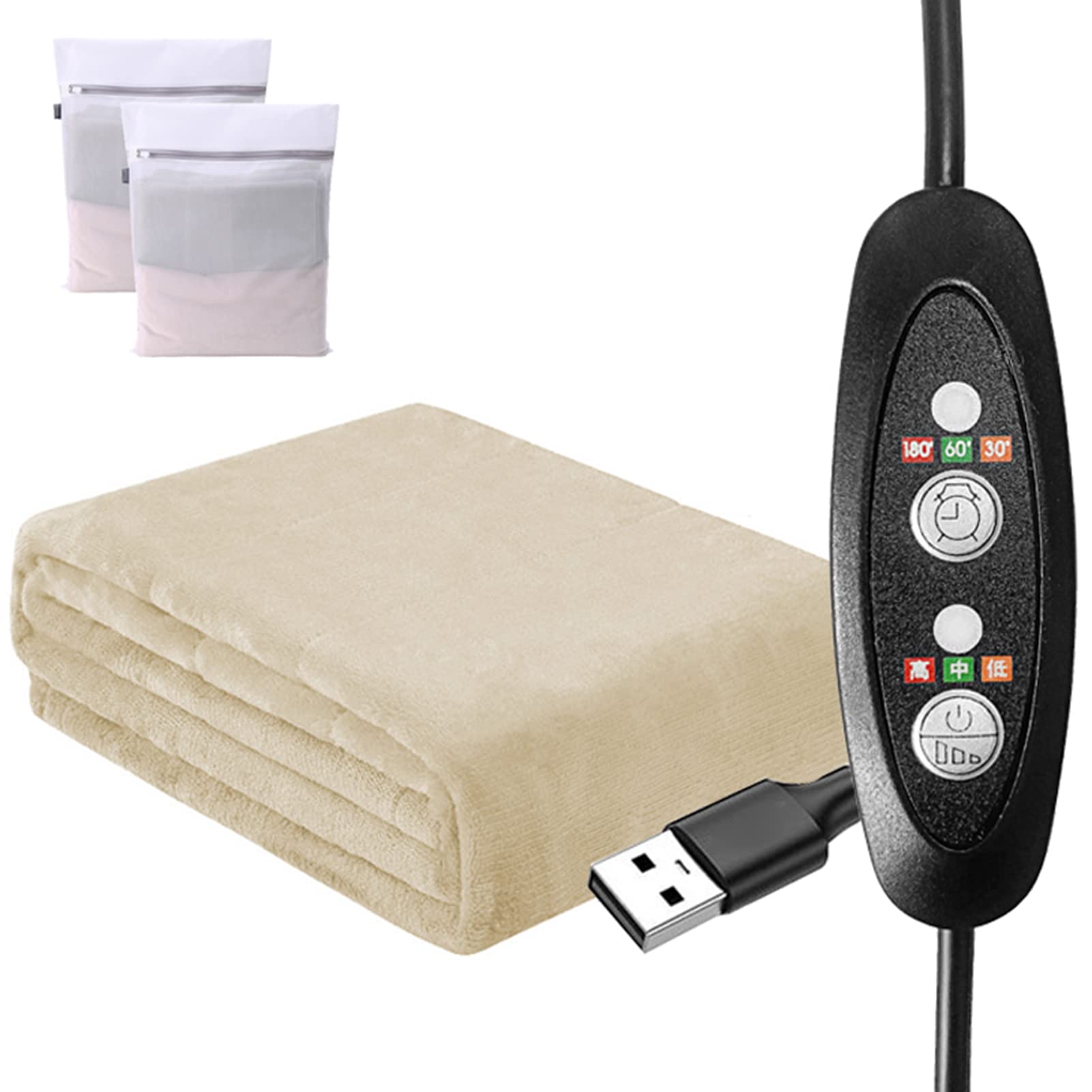 Elektryczny koc podgrzewany Koc podgrzewany USB, przenośny flanelowy koc podgrzewany do domowego biura, 3 ustawienia ogrzewania i 3 ustawienia czasu, beżowy (beżowy)