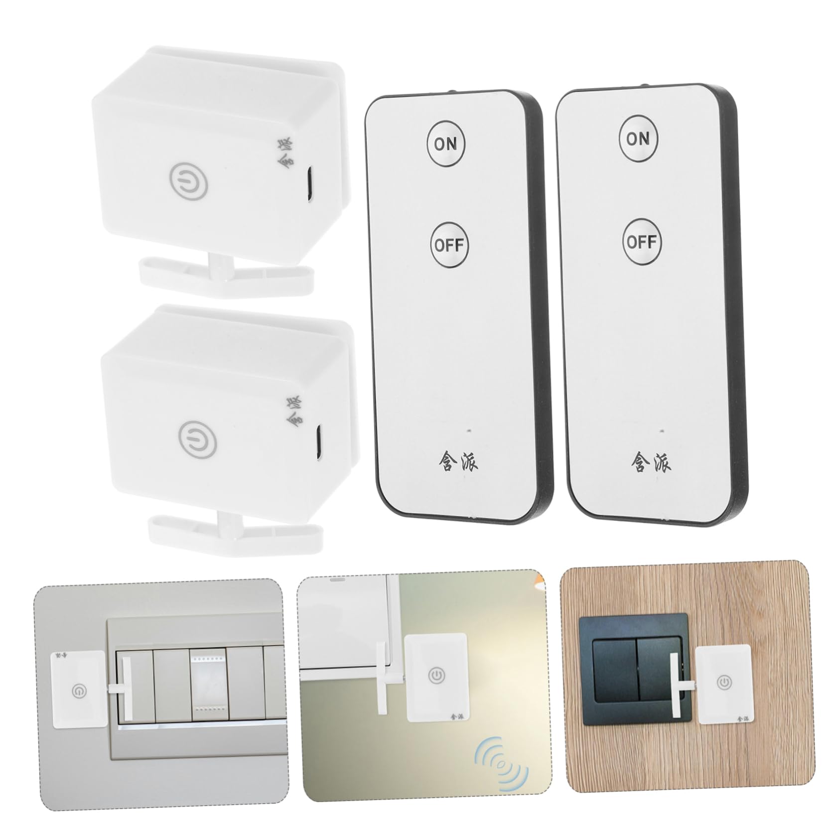 SHINEOFI Interruptor Inalámbrico 12v para Lámparas, Control Remoto Inalámbrico sin Cables, 2 Juegos, Abs Blanco, Adecuado para Oficinas y Sala de Estar